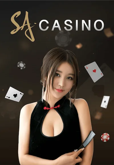 ค่ายเกม By rola168